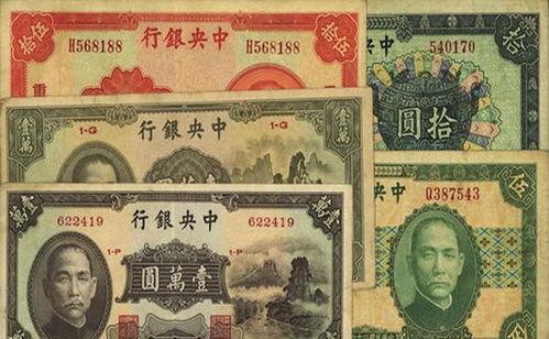 有间钱庄最新爆料,金融界风云再起